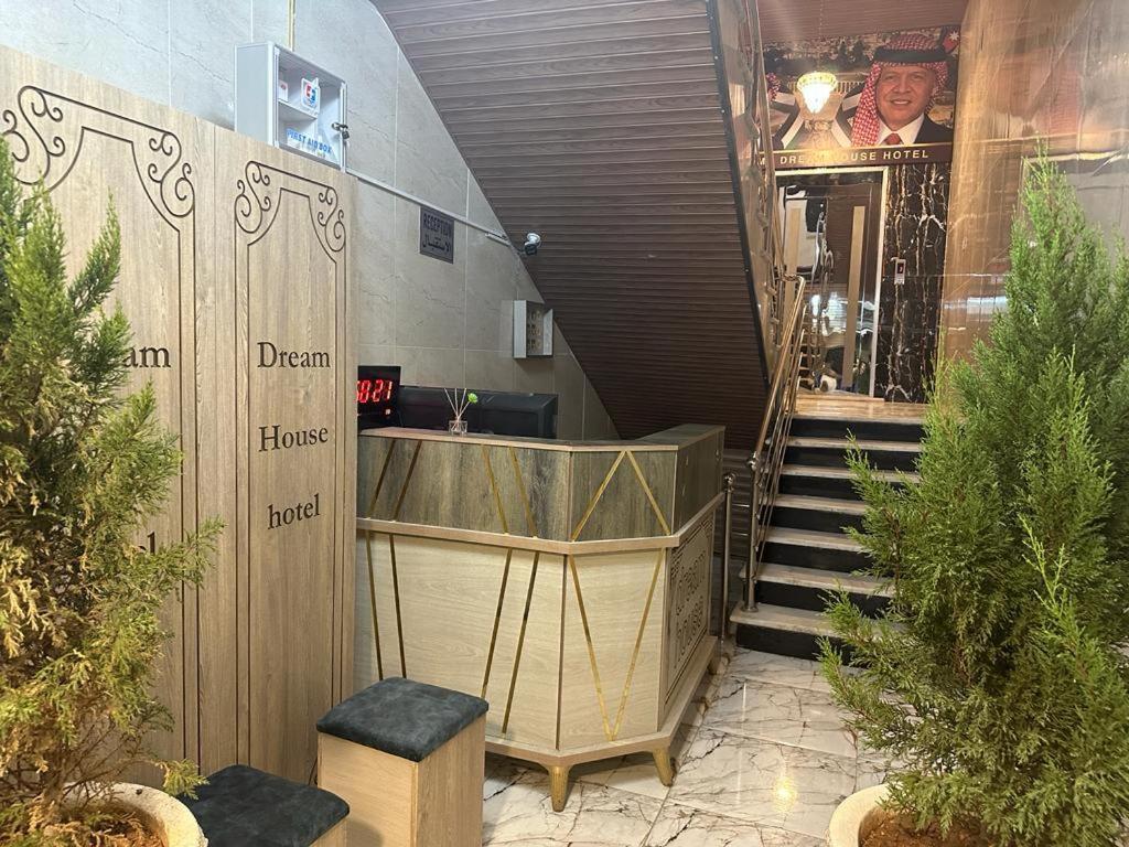 Dream House Hotel ジャラシュ エクステリア 写真